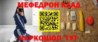ALPHA-PVP Партизанск
