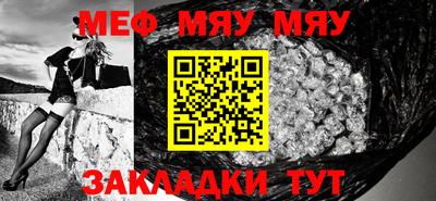 МДМА Пенза