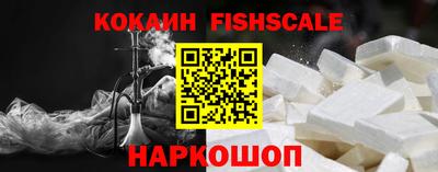 ALPHA-PVP Партизанск