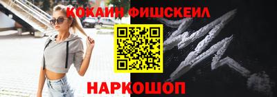 ALPHA-PVP Партизанск