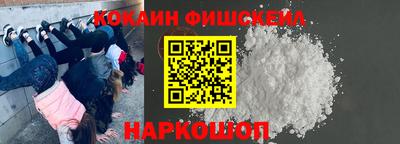 дмт Первоуральск