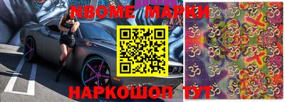 дмт Первоуральск