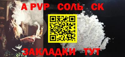дмт Первоуральск