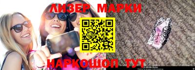 дмт Первоуральск