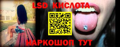 ALPHA-PVP Партизанск