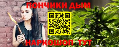дмт Первоуральск