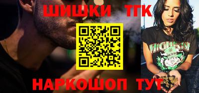 дмт Первоуральск