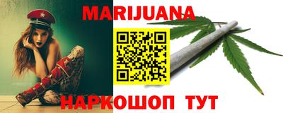дмт Первоуральск