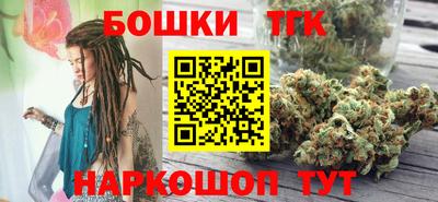дмт Первоуральск