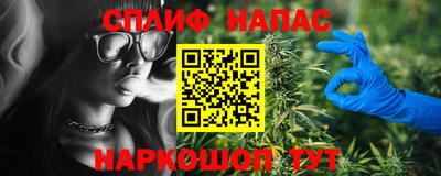 ALPHA-PVP Партизанск