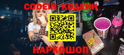 дмт Первоуральск