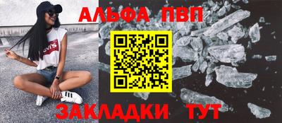 дмт Первоуральск