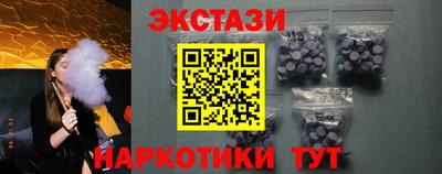 дмт Первоуральск