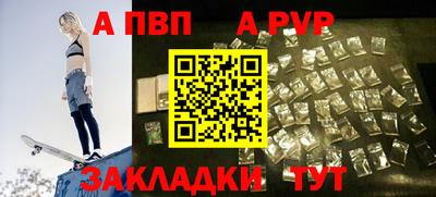 МДМА Пенза