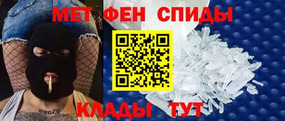 ALPHA-PVP Партизанск