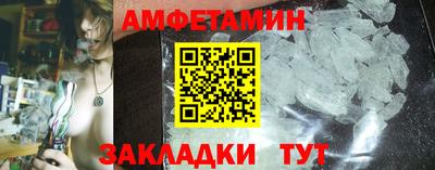 МДМА Пенза