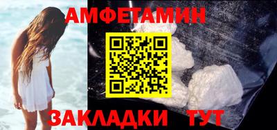 дмт Первоуральск