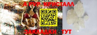 дмт Первоуральск