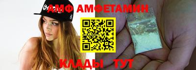 МДМА Пенза