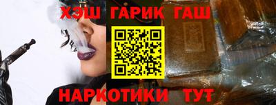 ALPHA-PVP Партизанск