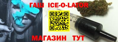 ALPHA-PVP Партизанск