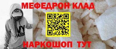 ALPHA-PVP Партизанск
