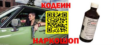 МДМА Пенза