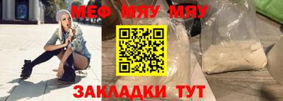 дмт Первоуральск