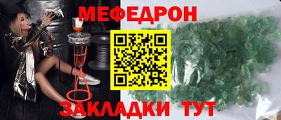 ALPHA-PVP Партизанск