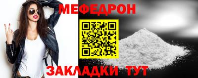 дмт Первоуральск